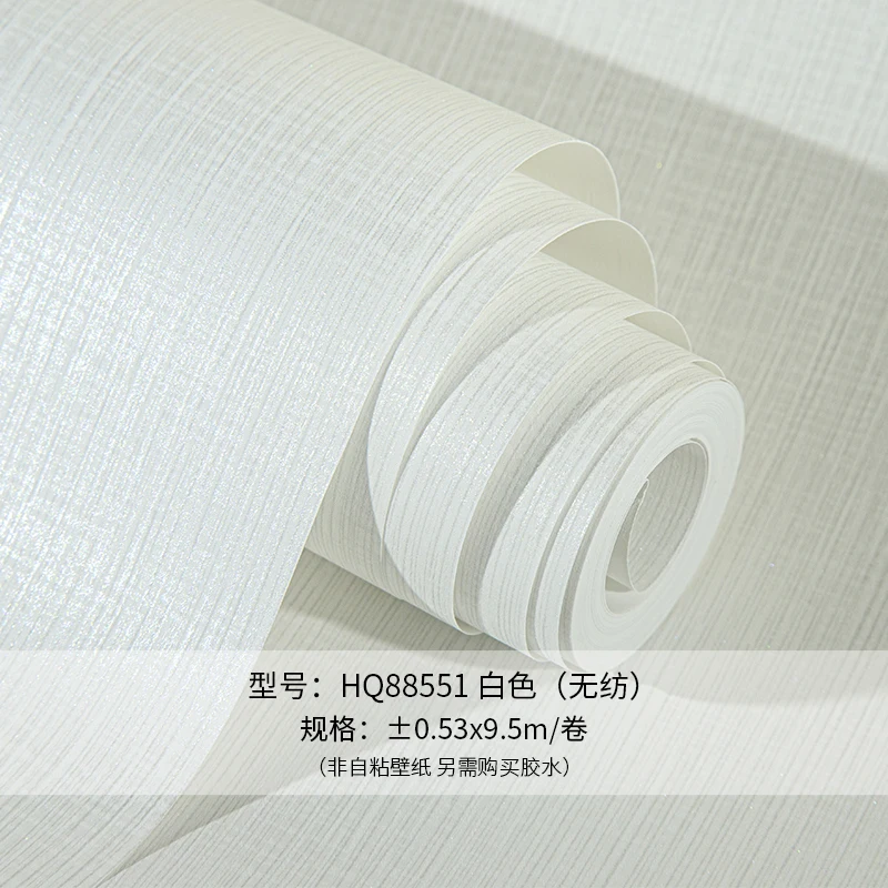 Plain Solid Color Linen Wall Papers Home Decor Non Woven Bedroom Living Room White Wallpaper Roll