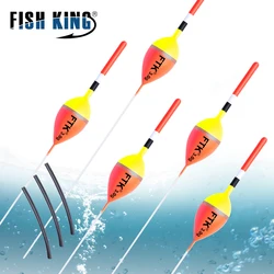 NGB 5Pcs/PACK Fishing Floats Vertical Buoy Barguzinsky Fir Float 18cm-22.5cm Buoyancy 1g-4g Fish Float for Carp Fishing