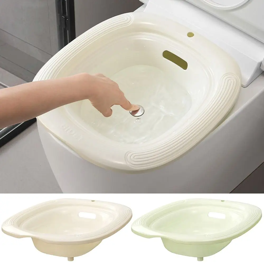 Perineal Care Squat Free Sitz Bath Private Care Soaking Bath Basin Antislip Detachable Washing Basin Hemorrhoid Relief