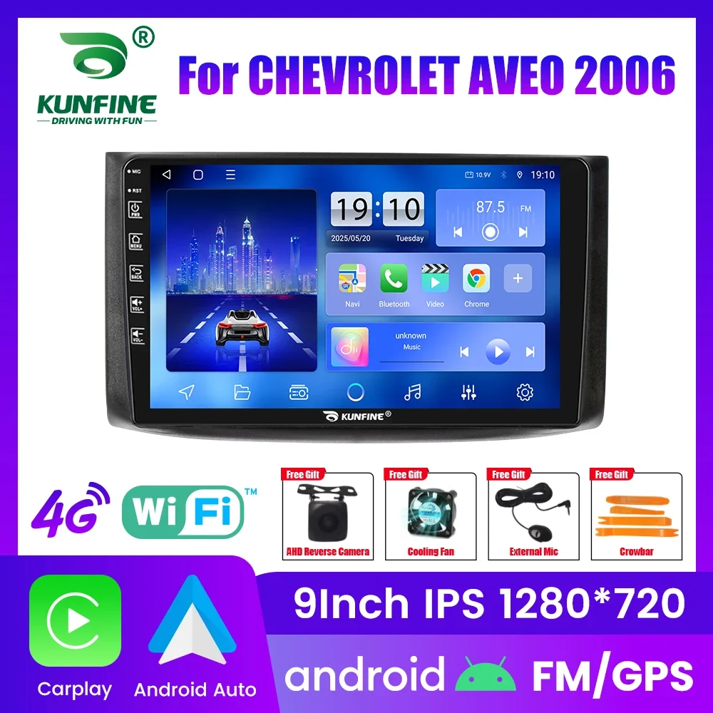 

Автомагнитола Android для CHEVROLET AVEO 2006, 2DIN, 8-ядерный процессор, GPS-навигация, IPS-экран, поддержка Carplay и Android Auto