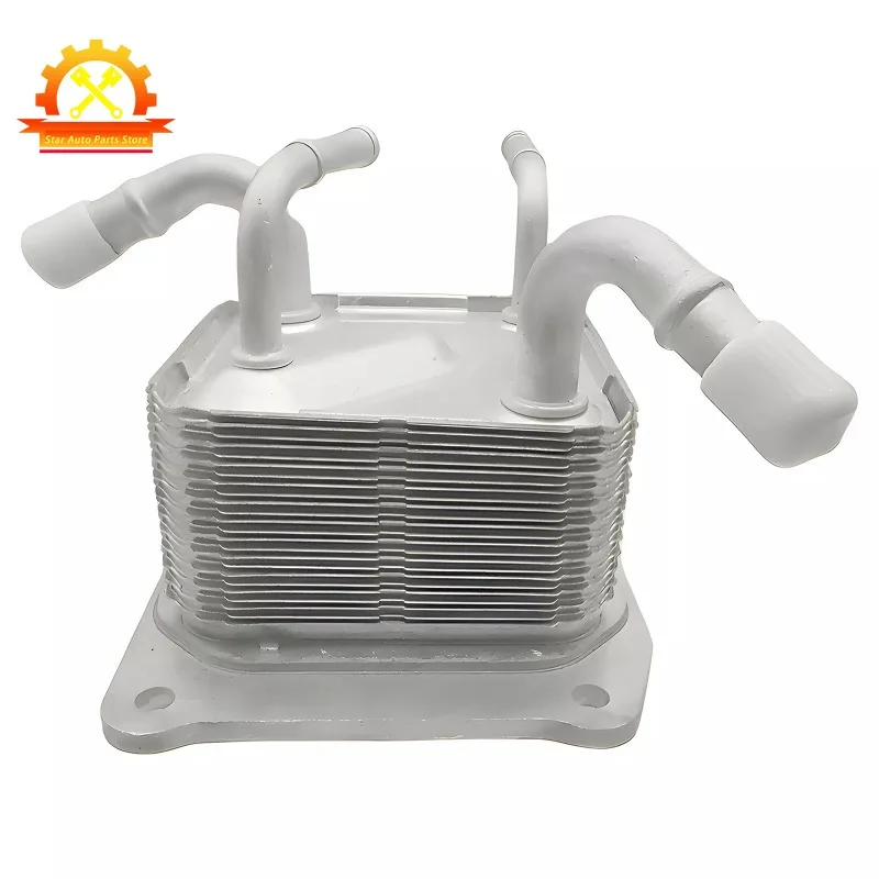 

21606-3JX2C 21606-3XX0C CVT Auto Transmission Oil Cooler Assy for Nissan Esq Juke Sentra Tiida Versa Sedan 2013-2018