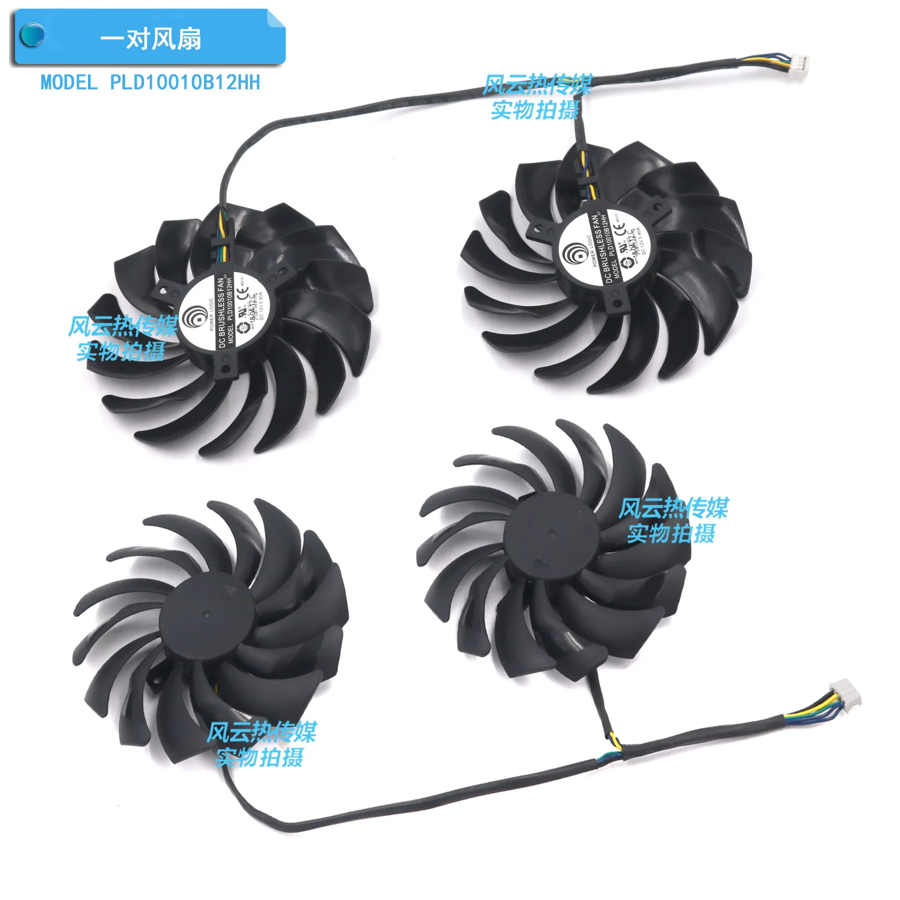 Original for MSI RX570 RX580 MECH2 8GB Graphics card cooling fan PLD10010B12HH 12V 0.40A