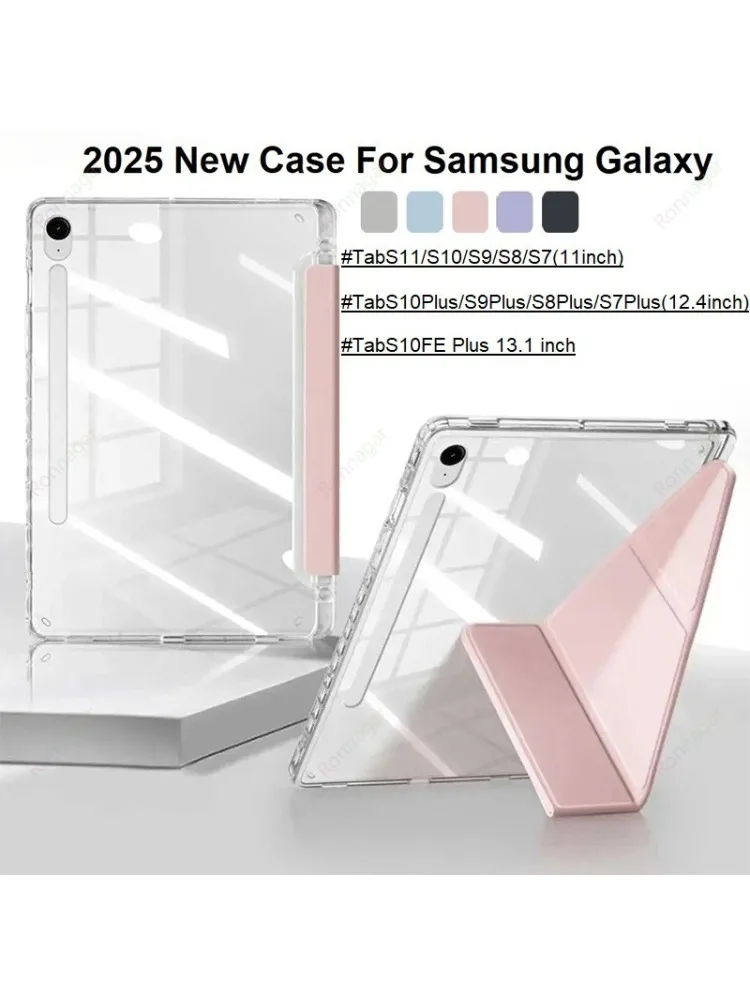 Inteligentne etui Y-Fold do Samsung Galaxy Tab S12 Plus 12.4 2026, S11, S10 Lite, etui 5G SM-X730/X736, S10, S9, S7 FE, S8 Plus 12.4, 13.1. — zdjęcie produktu 7