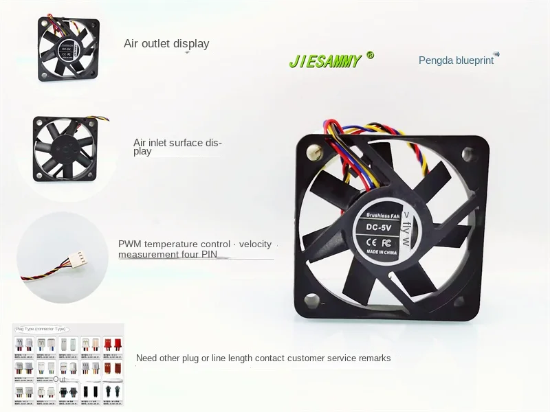 Jiesamm Y แบริ่งไฮดรอลิก5010 5V 0.41A PWM ควบคุมอุณหภูมิ5500รอบต่อนาที5ซม. fan50ระบายความร้อนแบบไร้แปรง * 50*10มม.