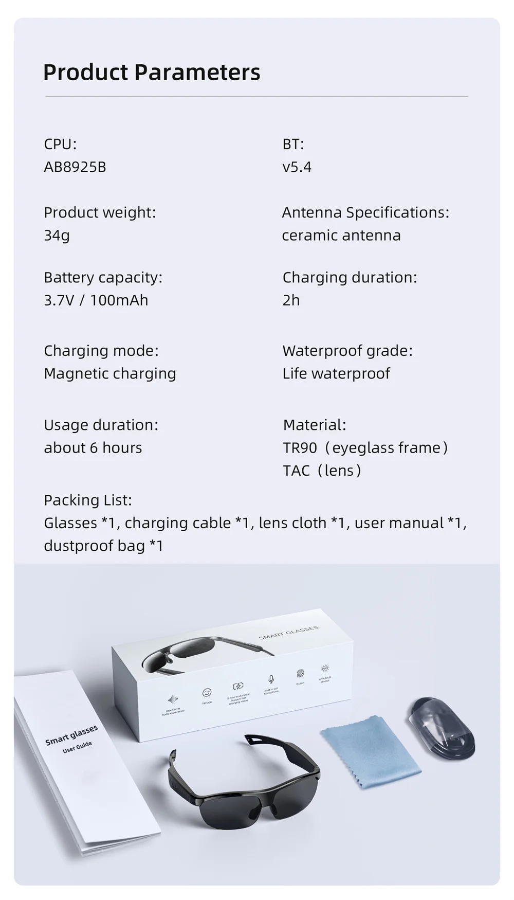 LOKMAT L01 Audio Smart Glasses — product detail 10
