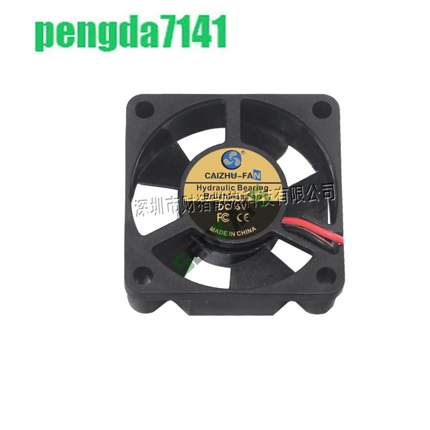 3D Printer Fan 3510 35MM 35*35*10MM 3.5cm Cooling Fan 5V 12V 24V with 2PIN