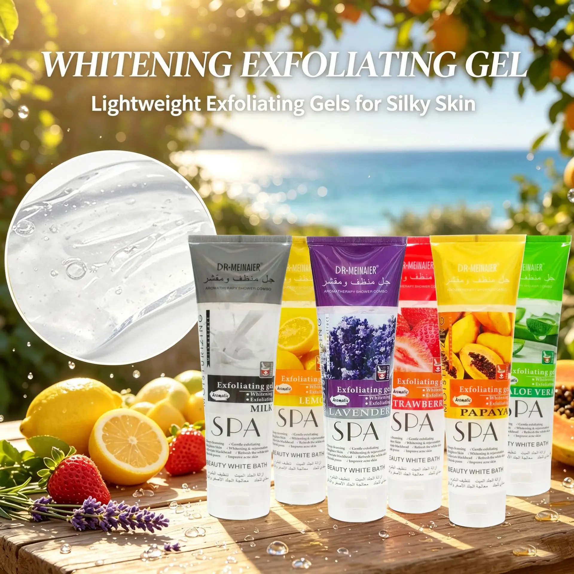 350g SPA Exfoliating Gel Aloe Rose Strawberry Facial Body Scrub Deep Clean Pores Moisturizing Smooth Skin Dead Skin Remover