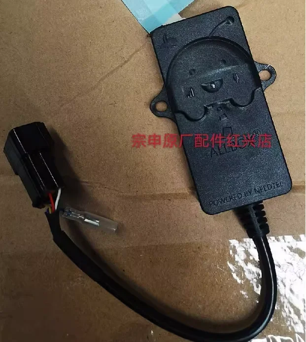 OBD device TBOX cable for zongshen cyclone RX1 RX3 RX3S RT2 RT3 RC401 RX401 ZS250GS-2A/ZS250T-3 zs200-51 rx1s motorcycle