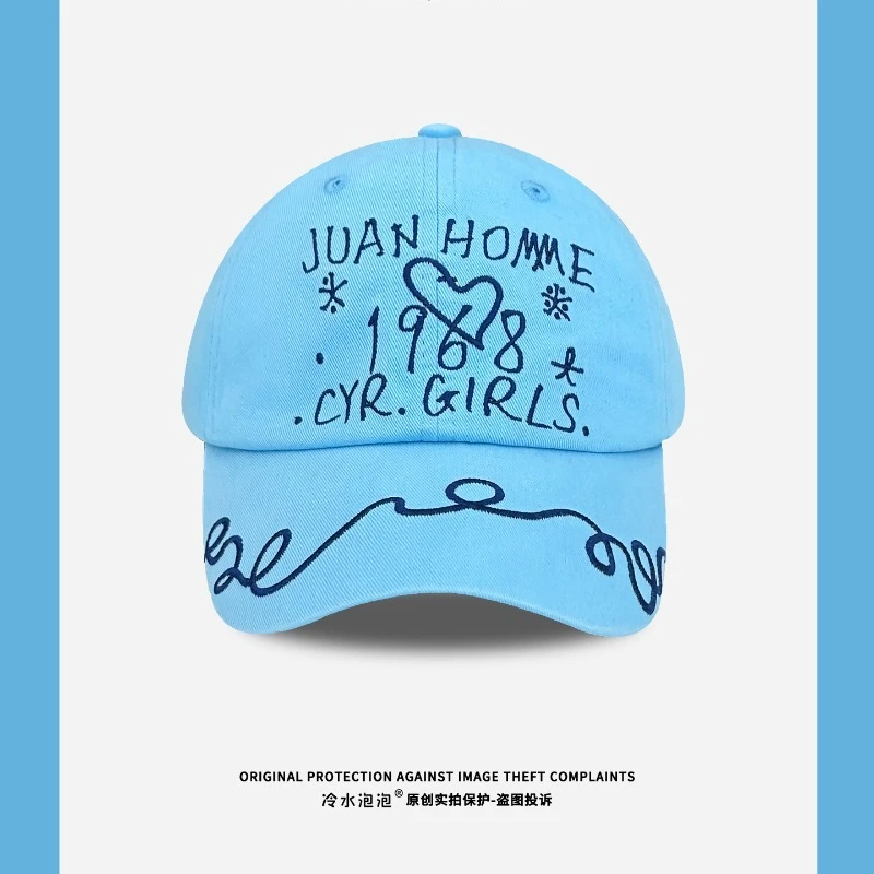 

Spring and Autumn Letter Embroidery Fashion Baseball cap Men's and Women's Outdoor Casual Versatile Shade Adjustable Hip Hop Hat