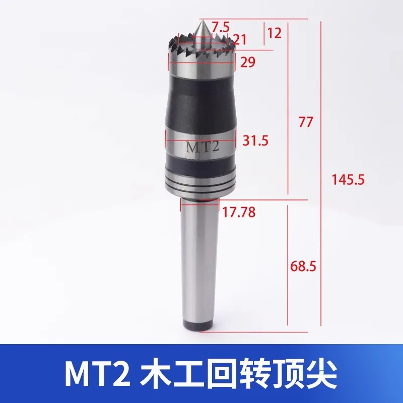 1PC MT2 Live Center Serrated Thimble Retractable Woodworking Lathe Center Tip With Bearing