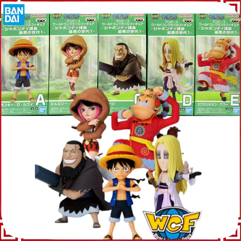 BANDAI NAMCO BANPRESTO WCF One Piece Sabaody Archipelago The Worst Generation 1 Anime Figure Collectible Movable Model Doll Toy