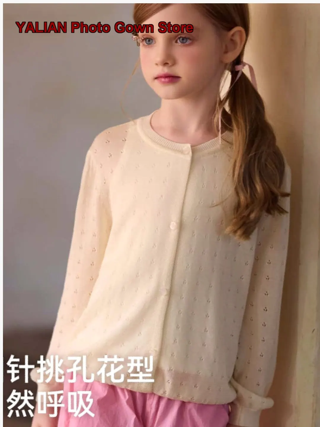 Girls Thin Knit Cardigan Kids Summer Stylish Lightweight Outerwear Air-Conditioning Shirt Spring Summer