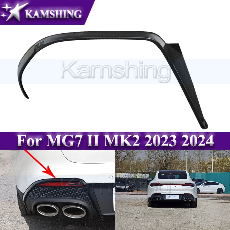 

Kamshing 11055328 11055329 Накладка заднего бампера для MG7 II MK2 2023 2024, нижняя декоративная панель заднего бампера