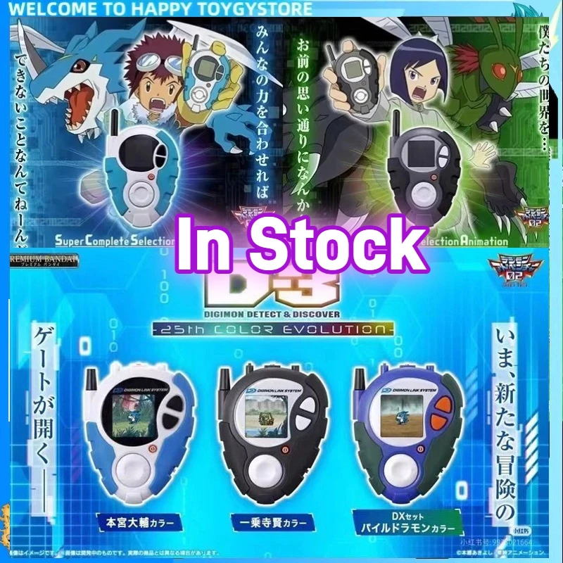 

В наличии оригинальная модель Bandai D-3 Digimon Detect & Discover-25th Color Evolution Dx Ken Ichjoji, коллекция фигурок, подарочные игрушки