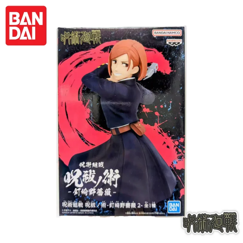 In Stock Bandai Original Banpresto Jujutsu Kaisen Kugisaki Nobara Anime Action Figures Model Toys desktop Ornament collect Gifts