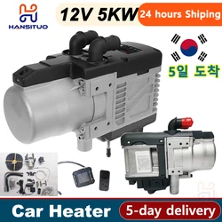 Car Heater Diesel Gasoline Water Heater 12V 5KW Wireless Remote Control W/ Water Pump Diesel Parking Car Heater Engine Preheater