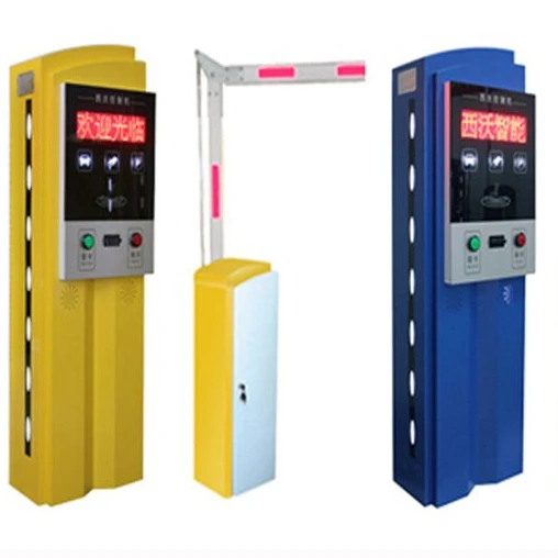 RFID and IC/ID Barcode Ticket Vehicle Access Control Auto Payment Car Parking Lot System CE Approved