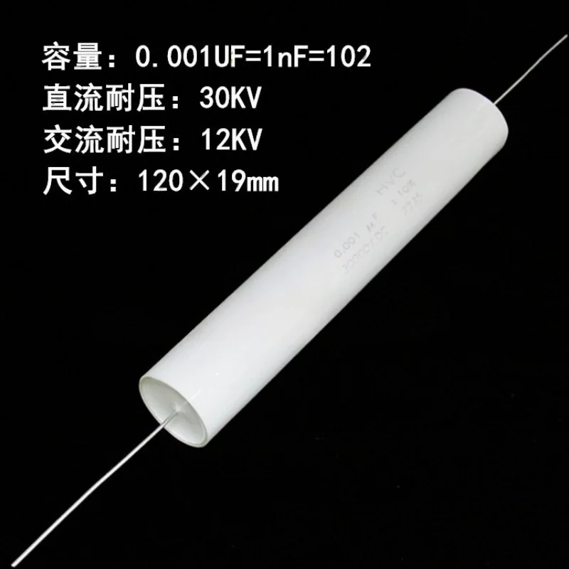 

1PCS 0.001UF 30000V 102 30KV 1nF 12KVAC High voltage film capacitor