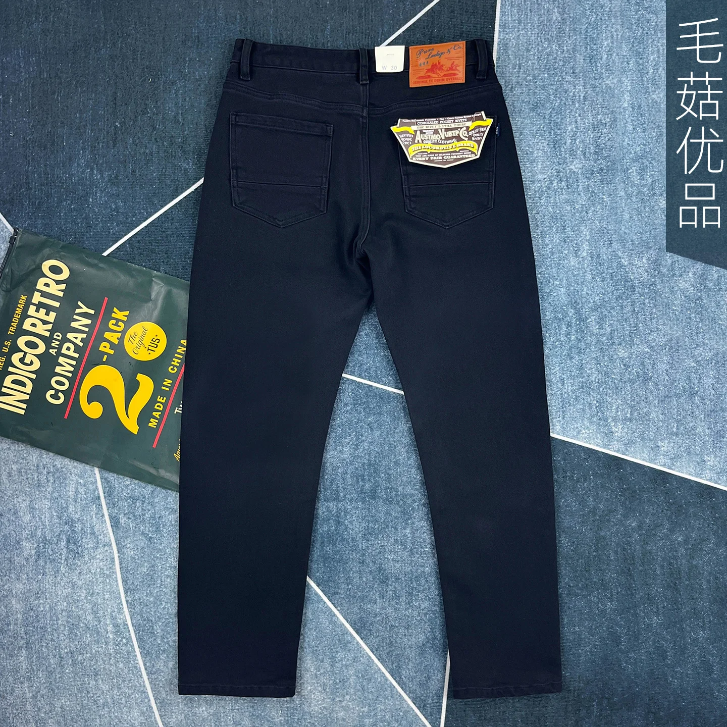 

Heavyweight Cotton Stretch Denim Jeans Men's Slim Straight Tapered American Vintage Distressed Casual Black Long Pants Trendy