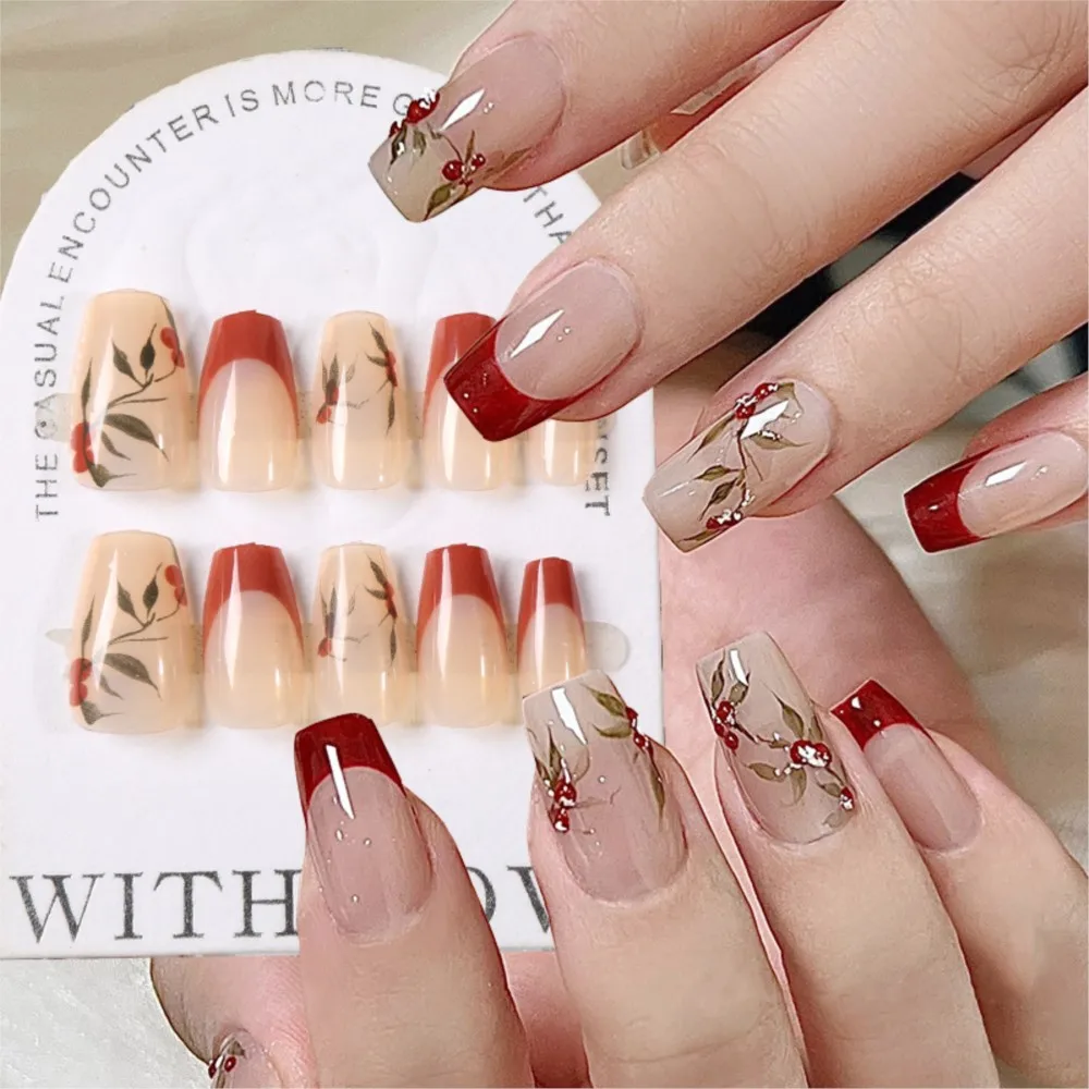 24Pc Chinese Style … - image