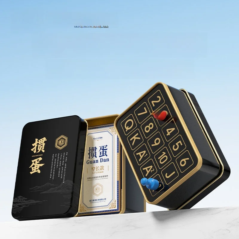 guan-dian-iron-box-special-poker-cards-storage-box-scorekeeper-two-in-one-double-pack-guan-dian-poker-set-for-four-players