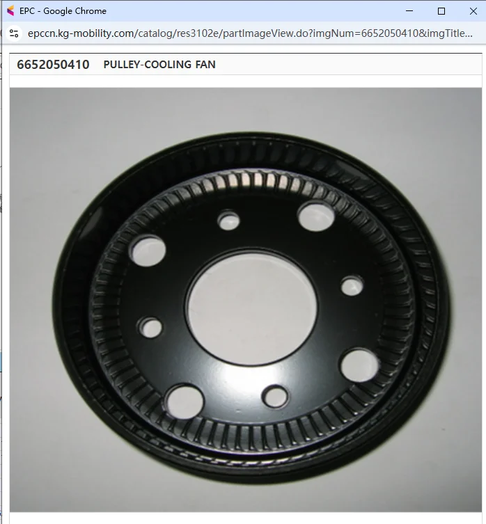 

Cooling Fan Pully For Ssangyong Rexton Actyon Kyron Rodius 6652050410