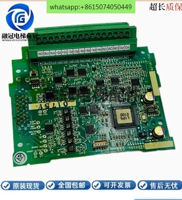 Fuji Drive Card OPC…