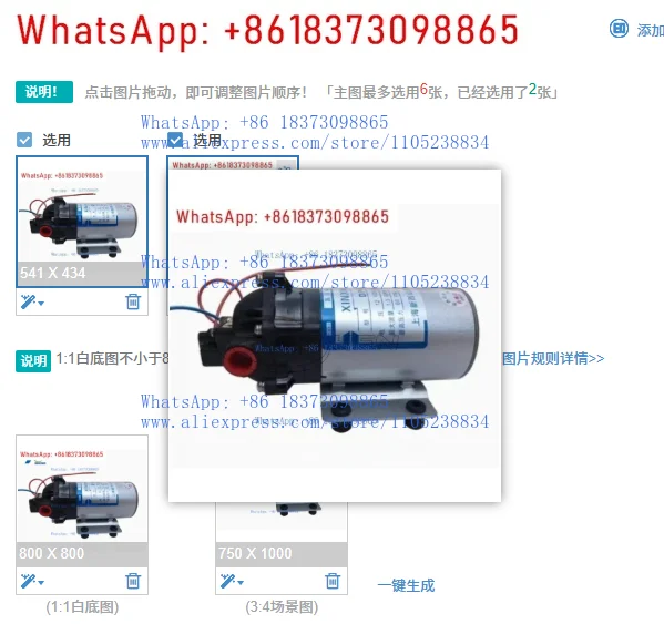 1PCS DP-60 DP-130/3…