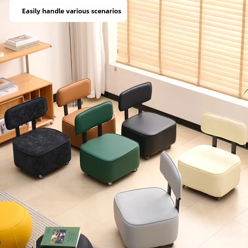 Living Room Silent Universal Wheel Small Stool Household Furniture Mobile Backrest Chair Bedroom