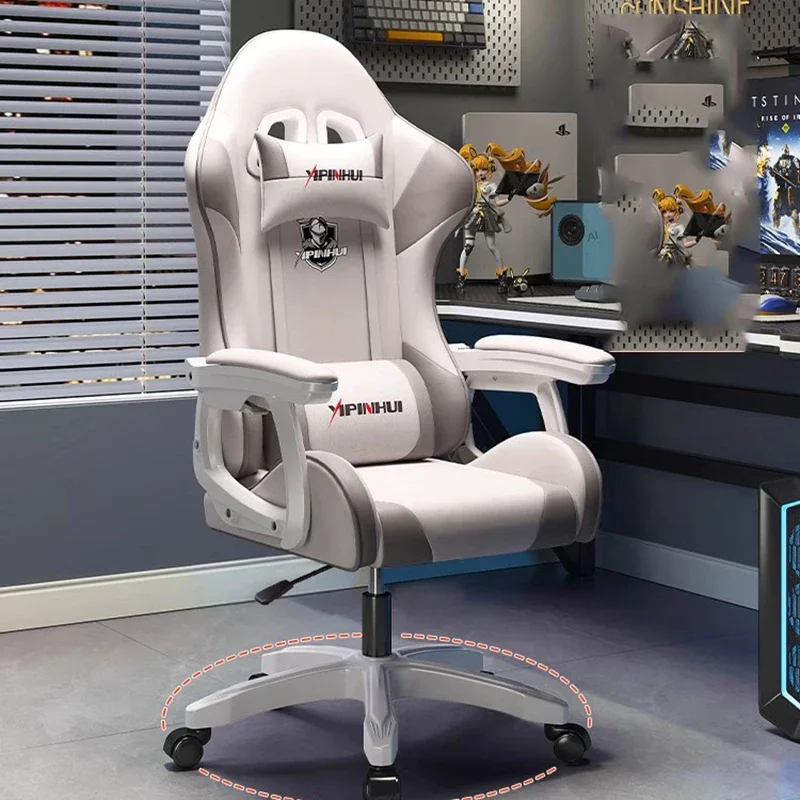 

White Lounge Meditation Chair Relax Comfy Modern Swivel Gaming Chair Computer Bedroom Cadeira De Escritorio Office Furniture