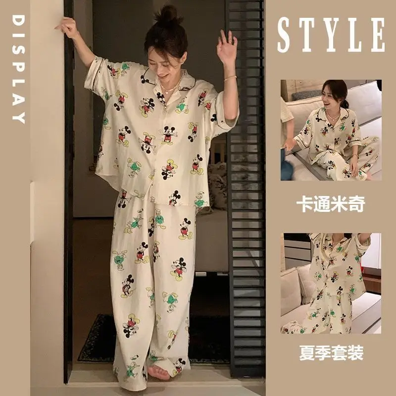 

Popular Cute Anime Spring and Summer Ice Silk Cool Women's Pajamas Loose Home Clothes Student Dormitory Night Clothes