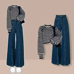 Women's Spring Autumn New Casual Pants Matching Sets Lady Vintage Stripe Knit Tops Jeans Outfits Fashion Sweater Trousers Suits