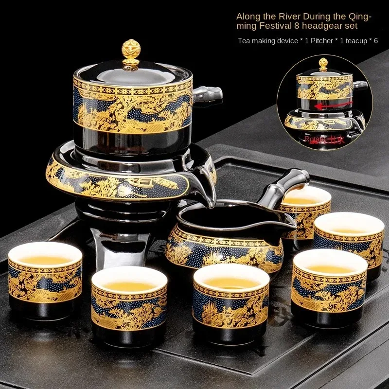 Lazy Person Tea Set Living Room Small  Semi-automatic Stone Grinding  Divine Tool Kung Fu  Cup Office Brewing  Pot