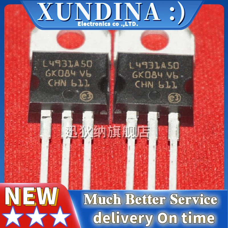 5PCS/LOT L4931ABDT50 L4931A50 TO-220 new and original IC