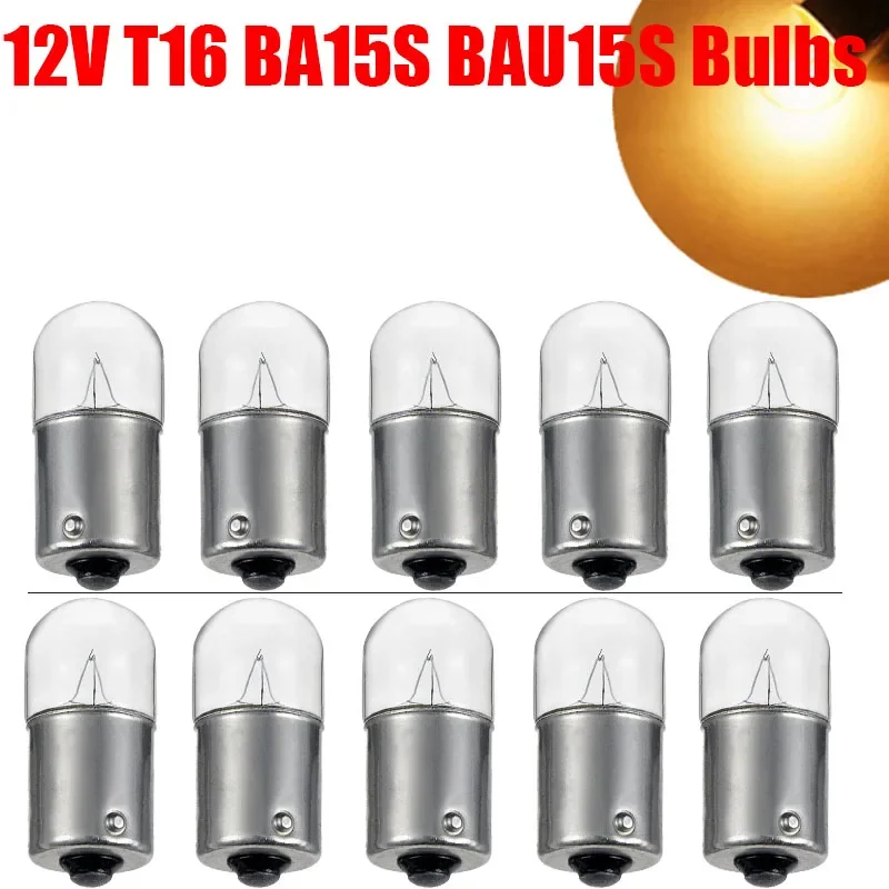 10Pcs T16 BA15S BAU15S 12/24V 5/10W Warm White Car Halogen Bulbs Signal Bulbs Standard Auto Interior Light License Plate Lamps