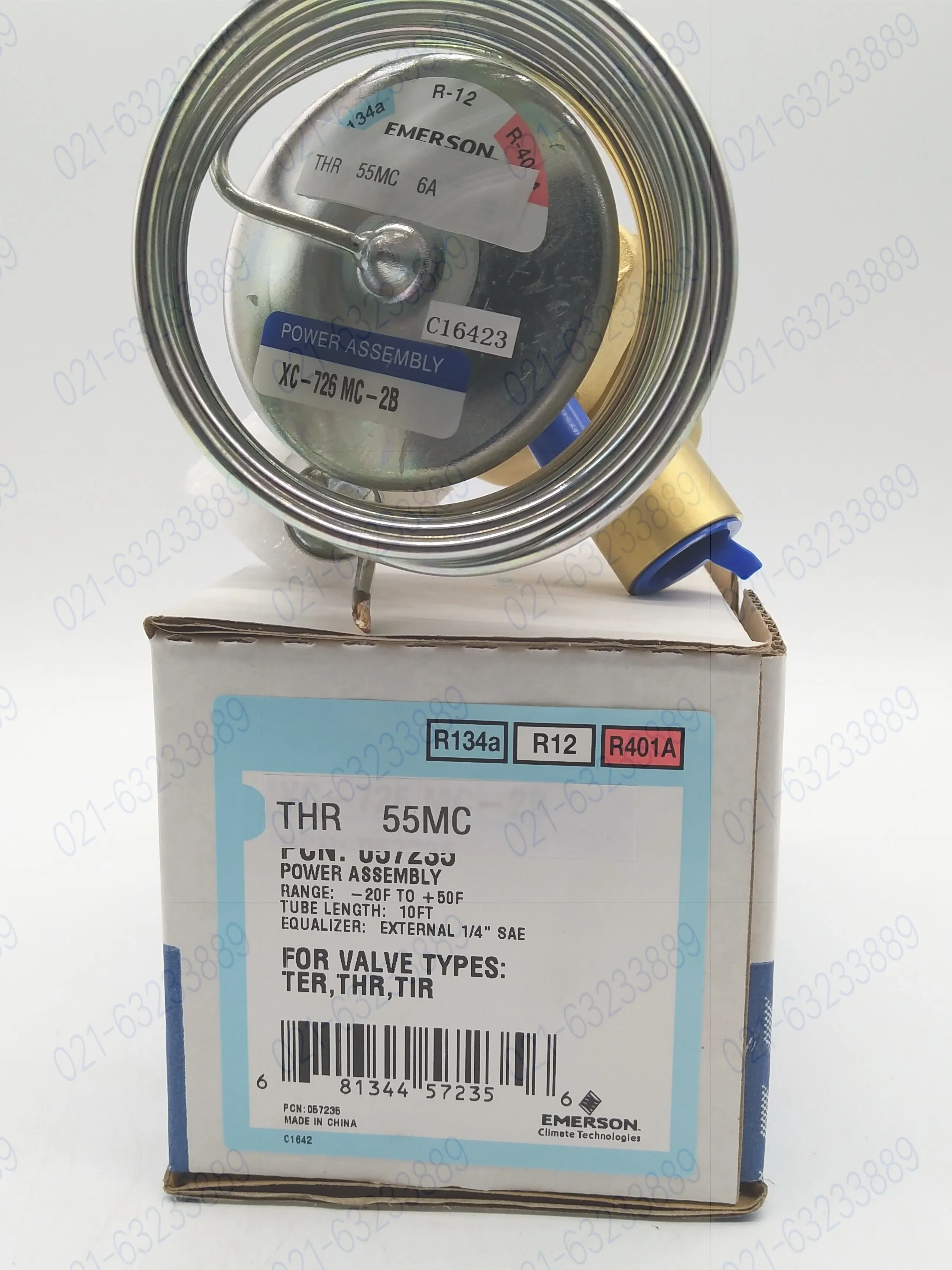 Central air conditioning chiller expansion valve THR TMR 75 85 100 HC XC-726HC-2B