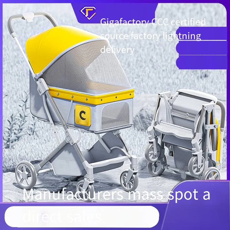 2026 Yellow Lightweight Foldable Pet Stroller Cart for Small Medium Dogs Cats Outdoor Travel Cat Stroller