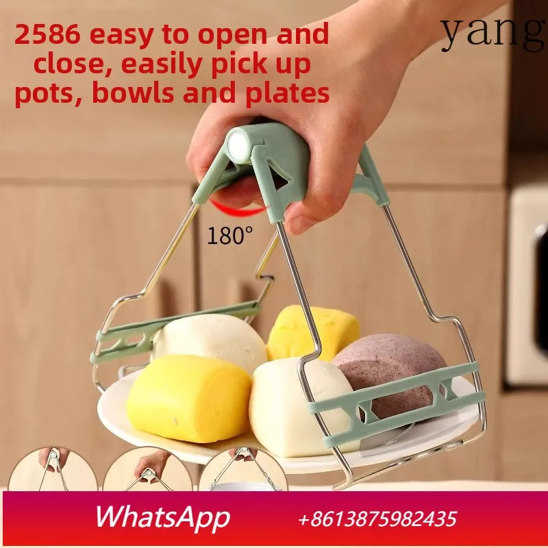 

Yjq 2pcs Kitchen with vegetable clippers to take the bowl clip, steamer stew cup to lift the plate