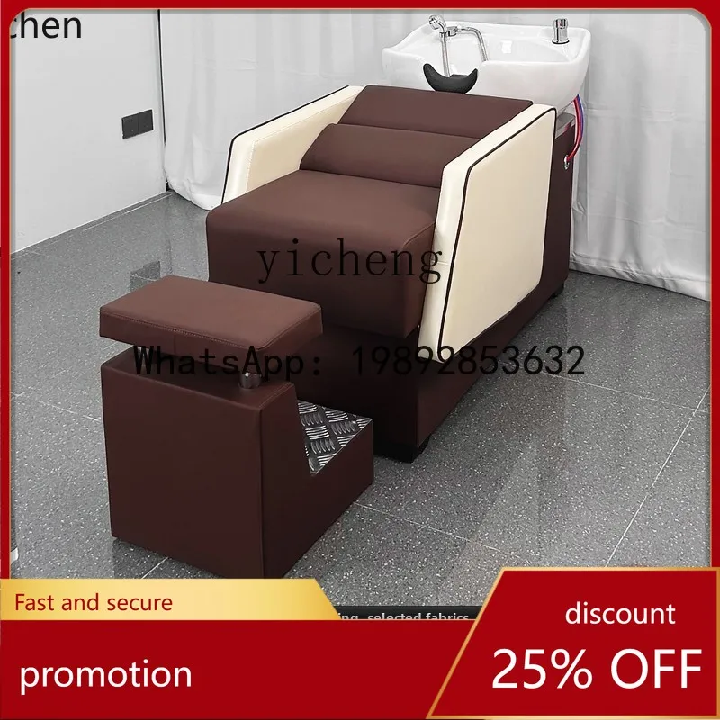 

YFY high-grade massage ceramic basin semi-reclining shampoo bed hair salon flush bed hair salon