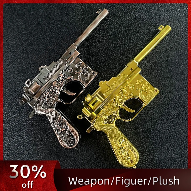 

18cm/7.09in Retro Guns Model Medieval Props Game Peripherals Cosplay Alloy Collectible Boyfriend Gift Desktop Collectible Crafts