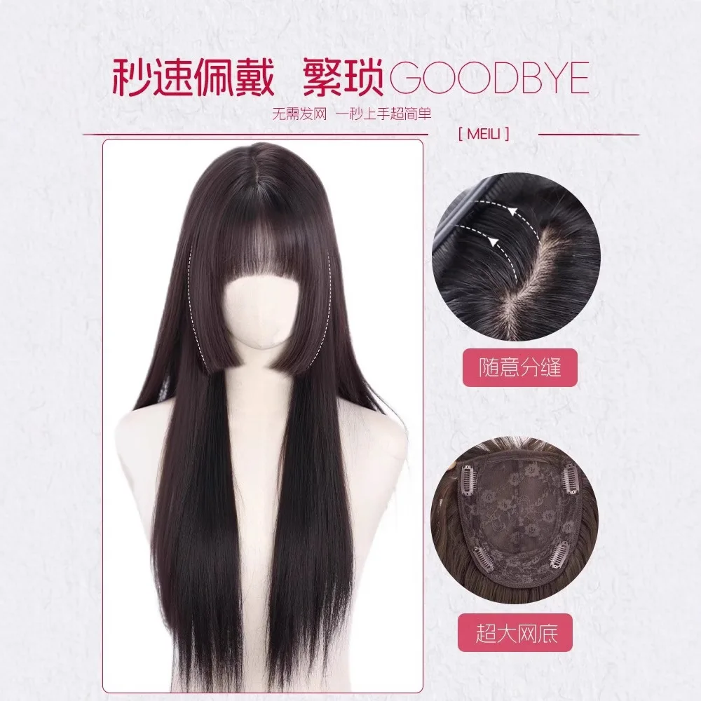 باروكة صناعية كاملة، شعر طبيعي طويل منفوش للنساء، ملابس يومية، قطع الأميرة، مقاومة للحرارة، قطعة شعر قابلة للتعديل للحفلات التنكرية