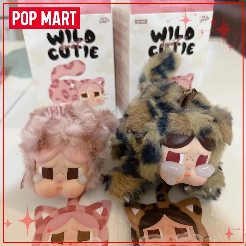 Popmart Crybaby Leopard Cat Series Blind Box Vinyl Face Plush Doll