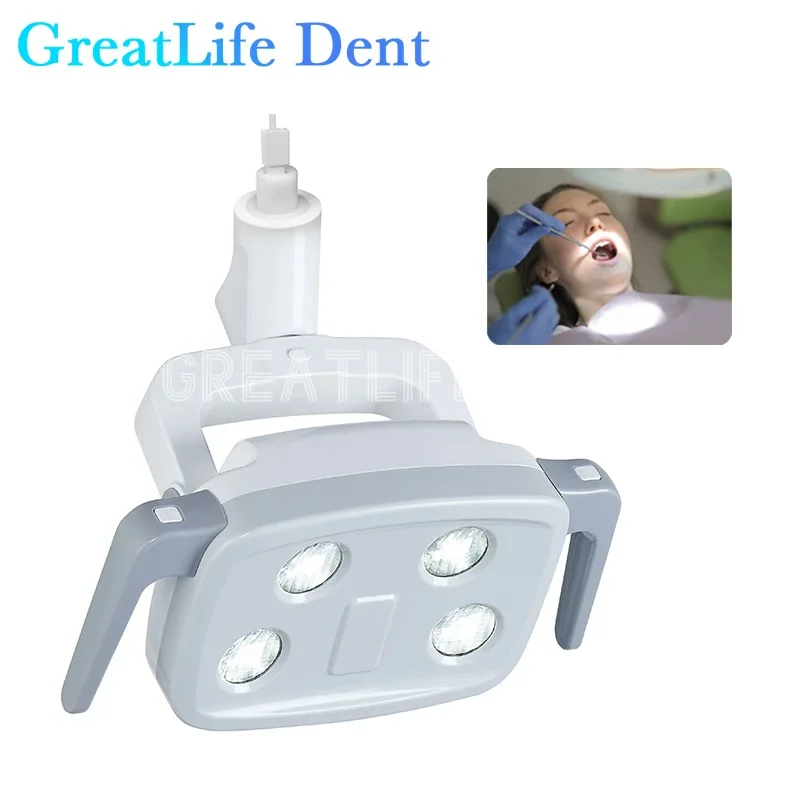 GreatLife 7W Dental Spotlight Oral Operation Lamp Dental Operation LED Lamp For Dentist Unit Chair Induction Sensor Light LED