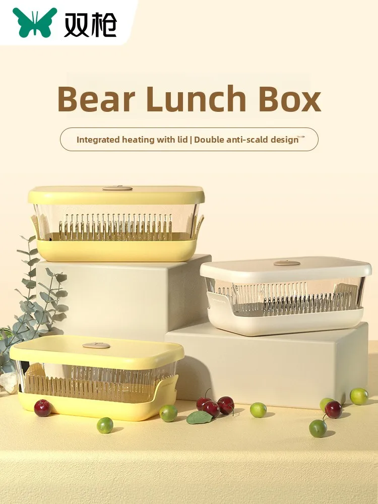 

Suncha Double Gun Bear Full Glass Microwave Se Heating Bowl Lunch Box Office Workers Takeaway Meal Container Preservation Box