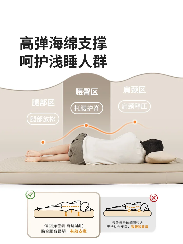 ريشة نفخ فراش الطابق متجر المنزل مقاوم للرطوبة فراش التلقائي سرير قابل للنفخ سميكة للطي سرير هوائي