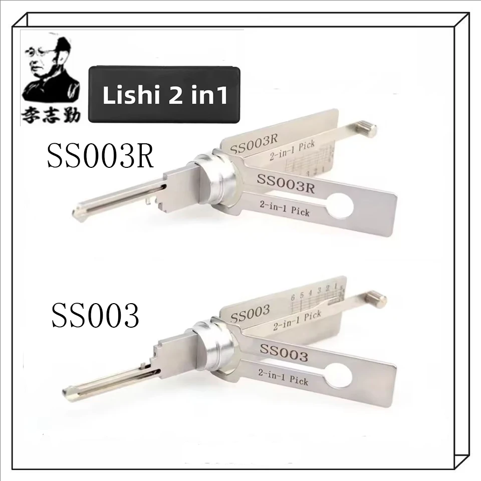 Lishi 2 In 1 Per Iseo 5 Pin 6 Pin Porta Aperta Attrezzo Per Fabbro SS003 SS003R