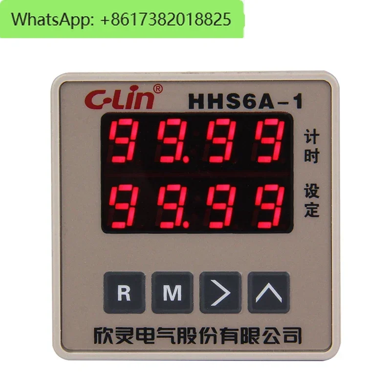 Xinling brand HHS6A-1 power failure memory positive / countdown double-row digital display time relay 8-pin delayer