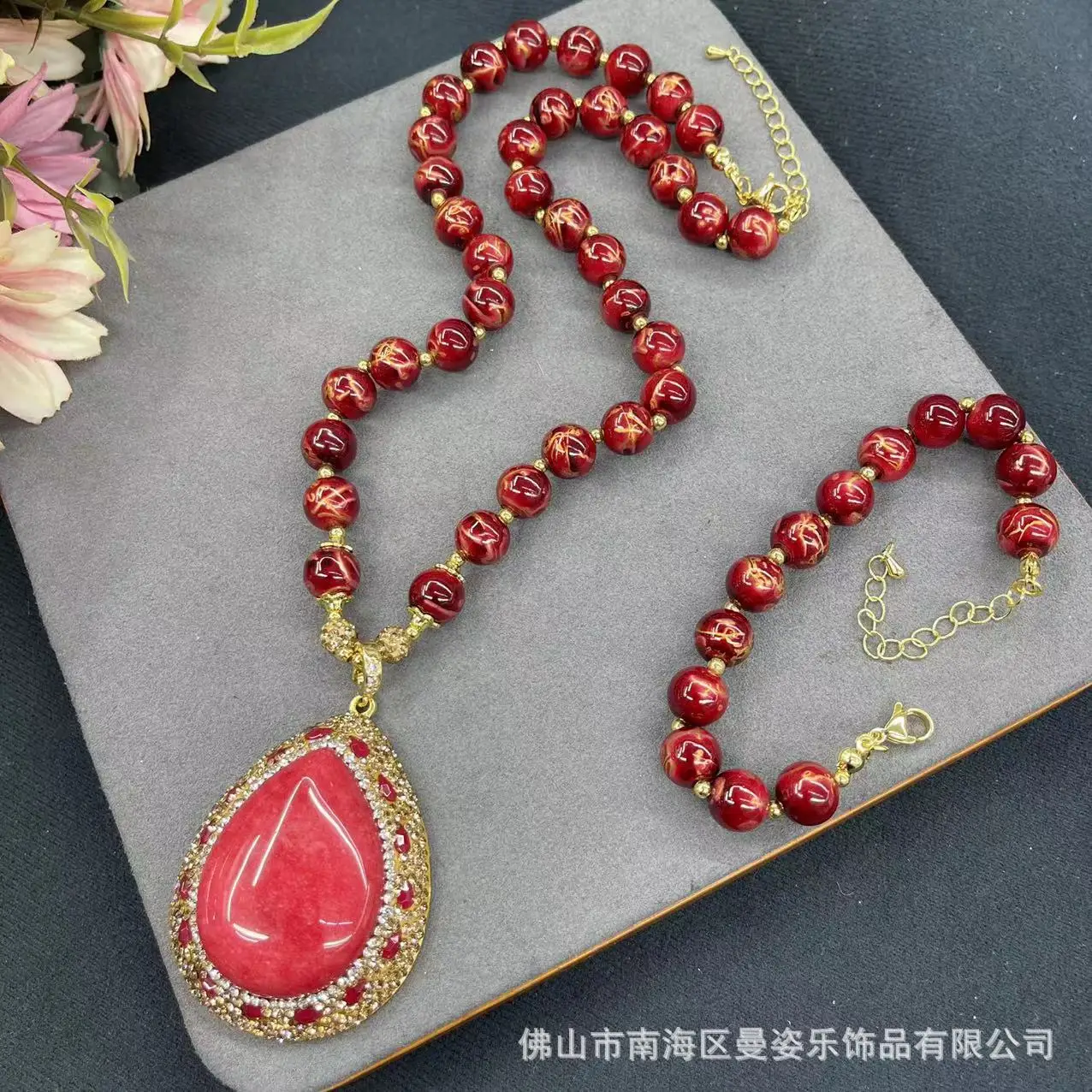 

Ore new cloisonne red necklace jewelry with red agate sweater chain set new Chinese ethnic style jewelry