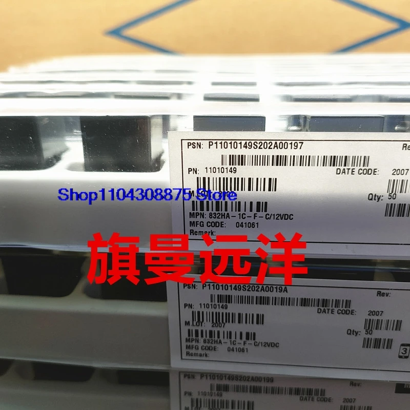 (5PCS/LOT)  832HA-1C-F-C 12VDC  40A 12V  5 G8P-1C4P