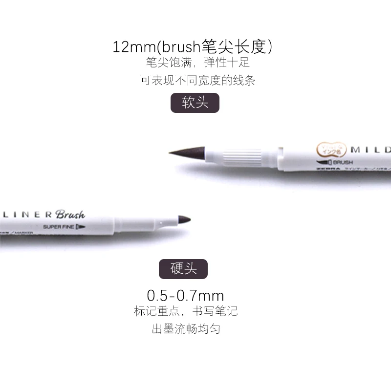 Japan Zebra 25 Color 1Pc WFT8 Mild Liner Brush Pen Creative Limit Double-headed Marker Pen School Supplies Stationery